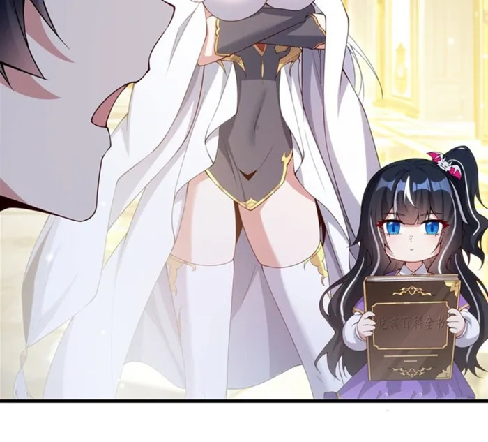 Çeneni Kapa Kötü Ejderha Artık Seninle Çocuk Büyütmek İstemiyorum Bölüm 12 - Sayfa 29