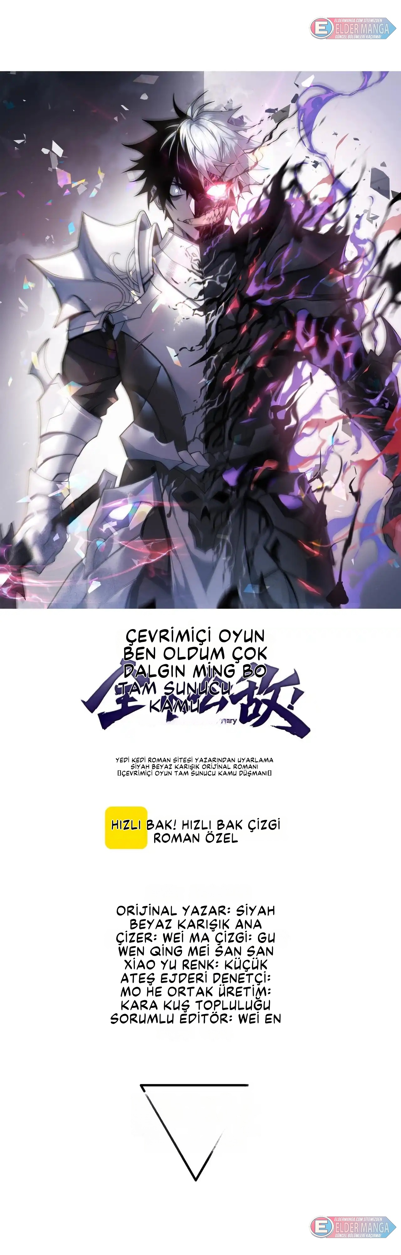 Oyunun En Büyük Düşmanı! Bölüm 6 - Sayfa 1