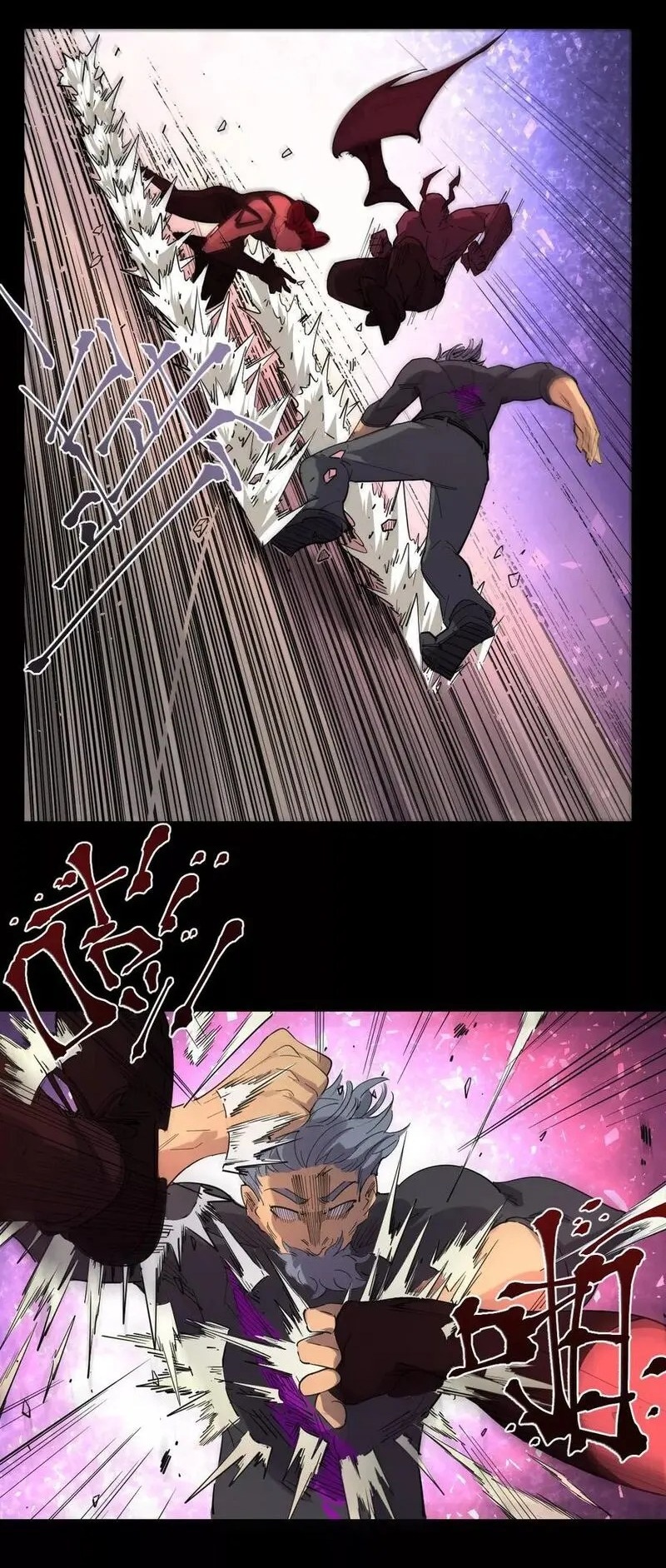 Save A Female Assassin Bölüm 87 - Sayfa 2