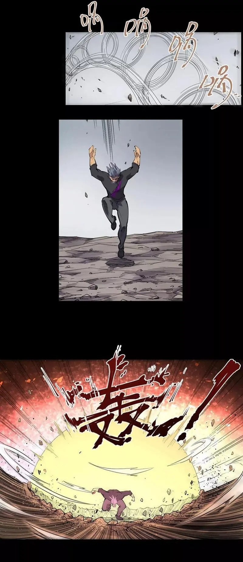 Save A Female Assassin Bölüm 87 - Sayfa 4