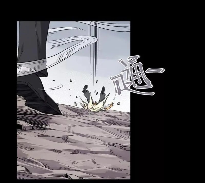 Save A Female Assassin Bölüm 87 - Sayfa 9