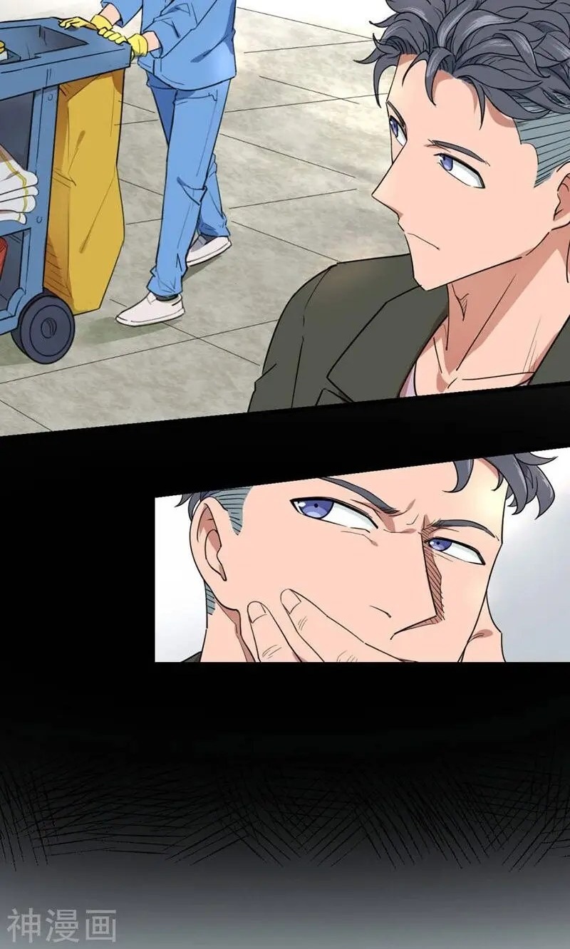 Save A Female Assassin Bölüm 34 - Sayfa 4