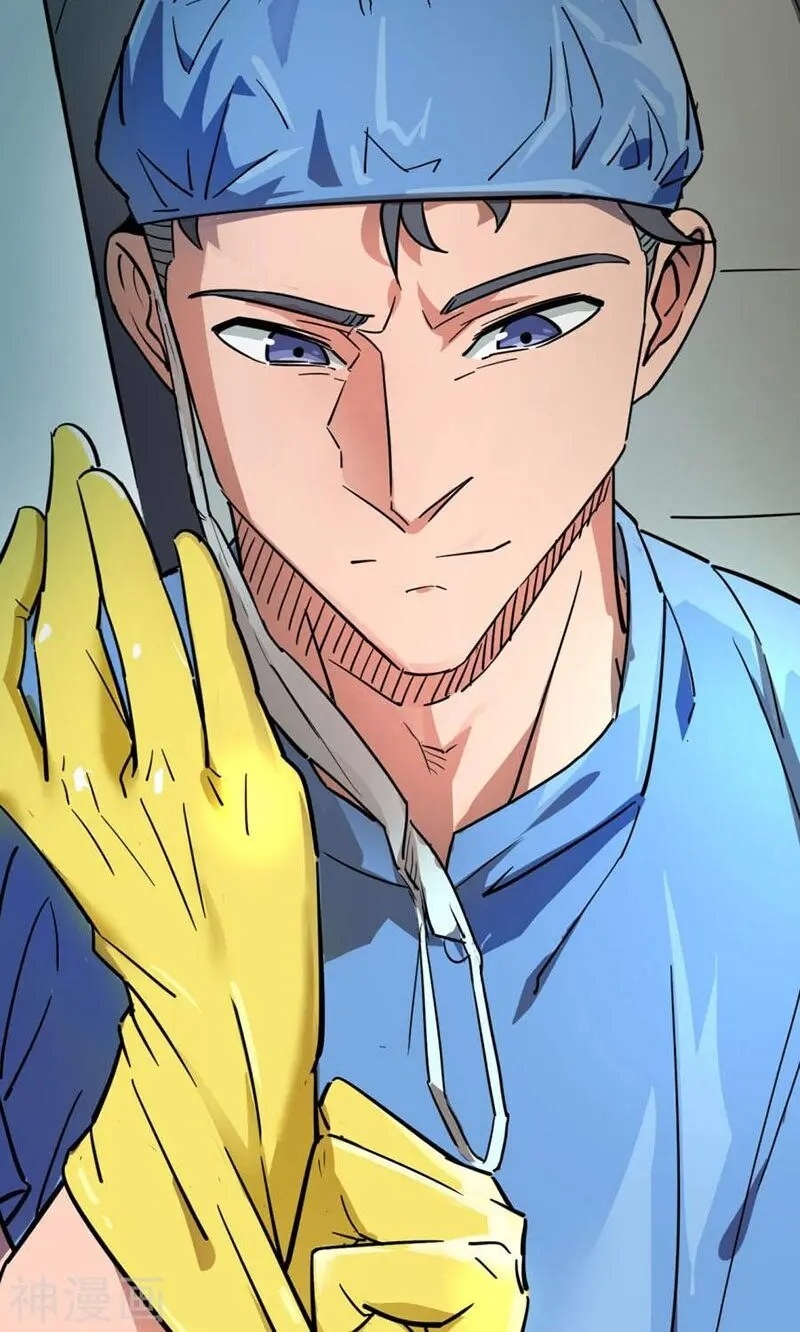 Save A Female Assassin Bölüm 34 - Sayfa 6