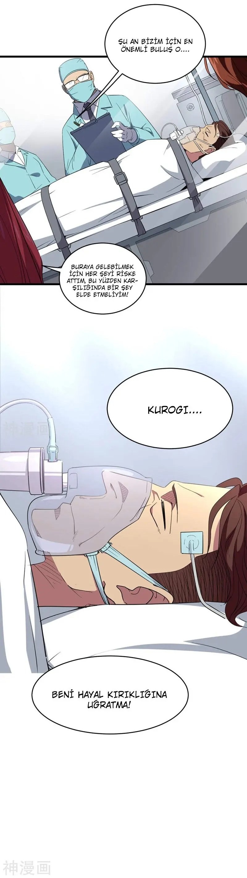 Save A Female Assassin Bölüm 17 - Sayfa 12