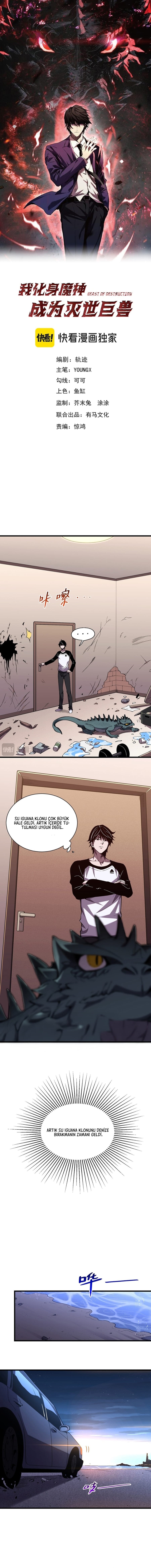 Kıyamet Canavarı İblis Tanrısı Bölüm 3 - Sayfa 1