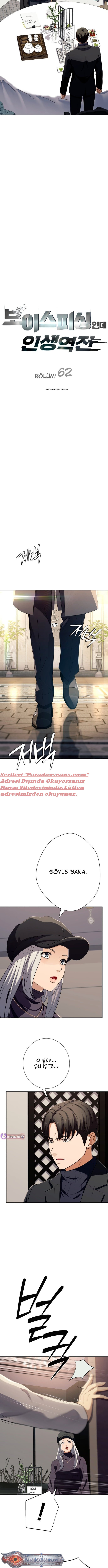 Sesli Dolandırıcılıkla Değişen Hayatım Bölüm 62 - Sayfa 2