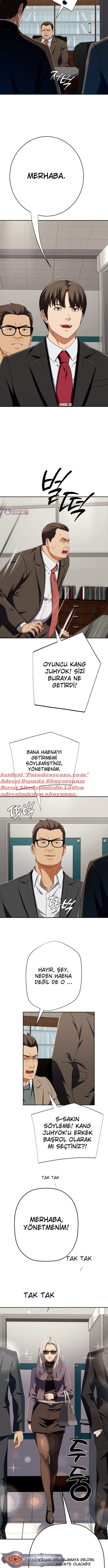 Sesli Dolandırıcılıkla Değişen Hayatım Bölüm 62 - Sayfa 12