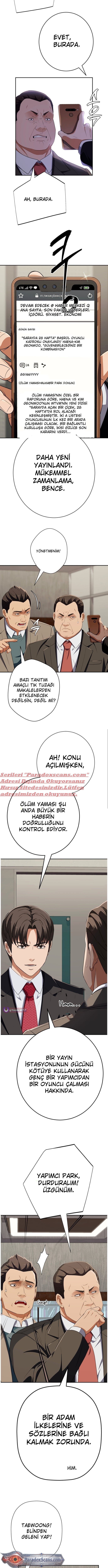 Sesli Dolandırıcılıkla Değişen Hayatım Bölüm 62 - Sayfa 15