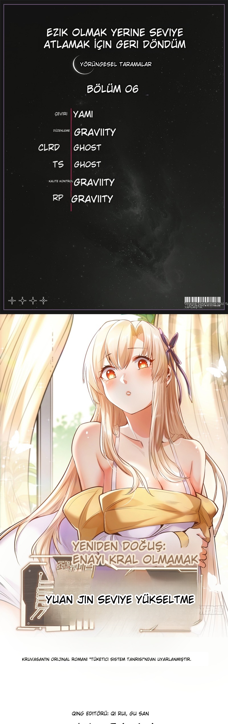 Harcadıkça Yükseliş Bölüm 6 - Sayfa 1