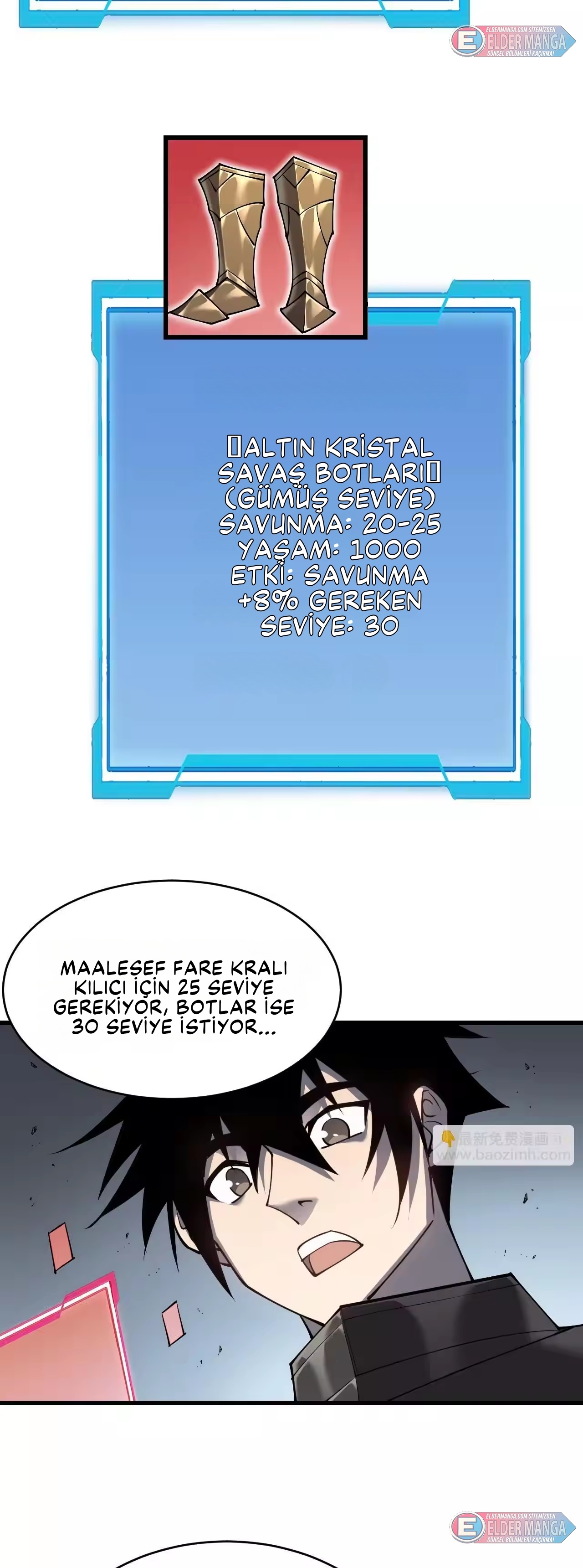 Oyunun En Büyük Düşmanı! Bölüm 14 - Sayfa 6