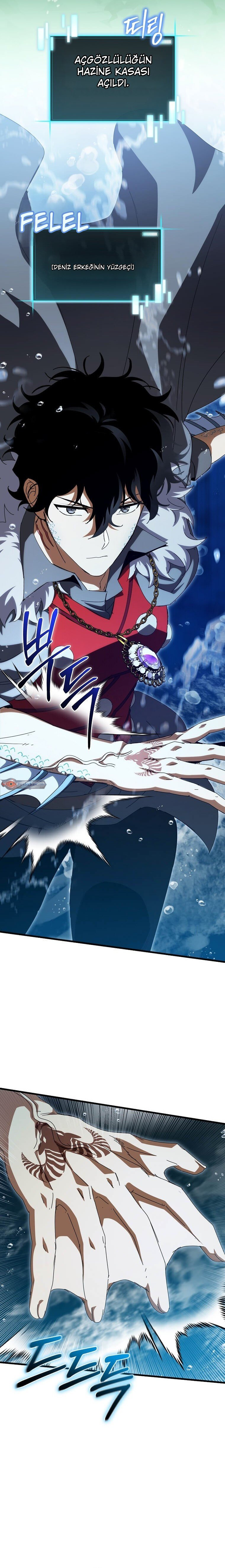 Tanrının Hazine Deposunu Soydum Bölüm 43 - Sayfa 2