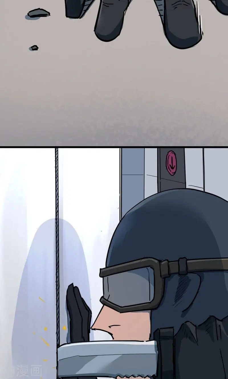 Save A Female Assassin Bölüm 47 - Sayfa 11