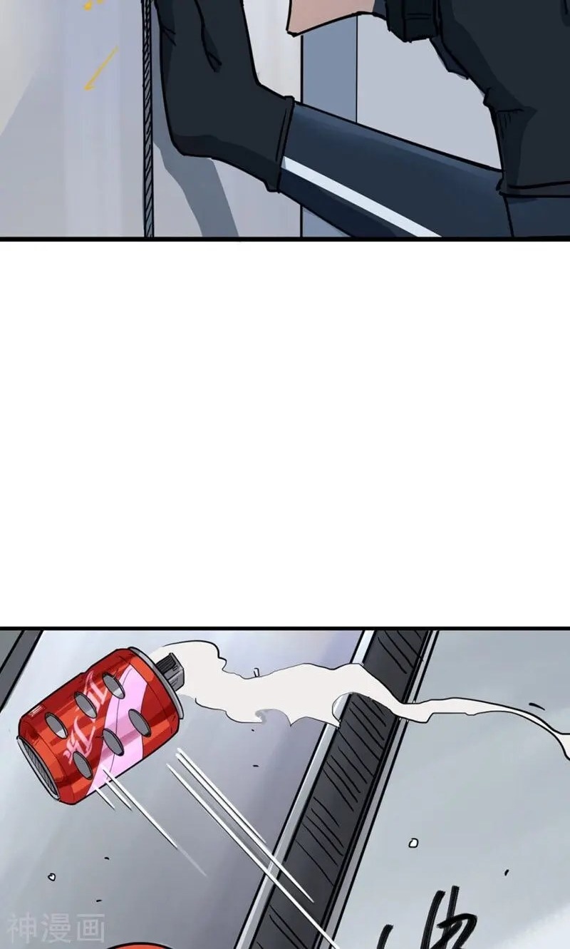 Save A Female Assassin Bölüm 47 - Sayfa 12