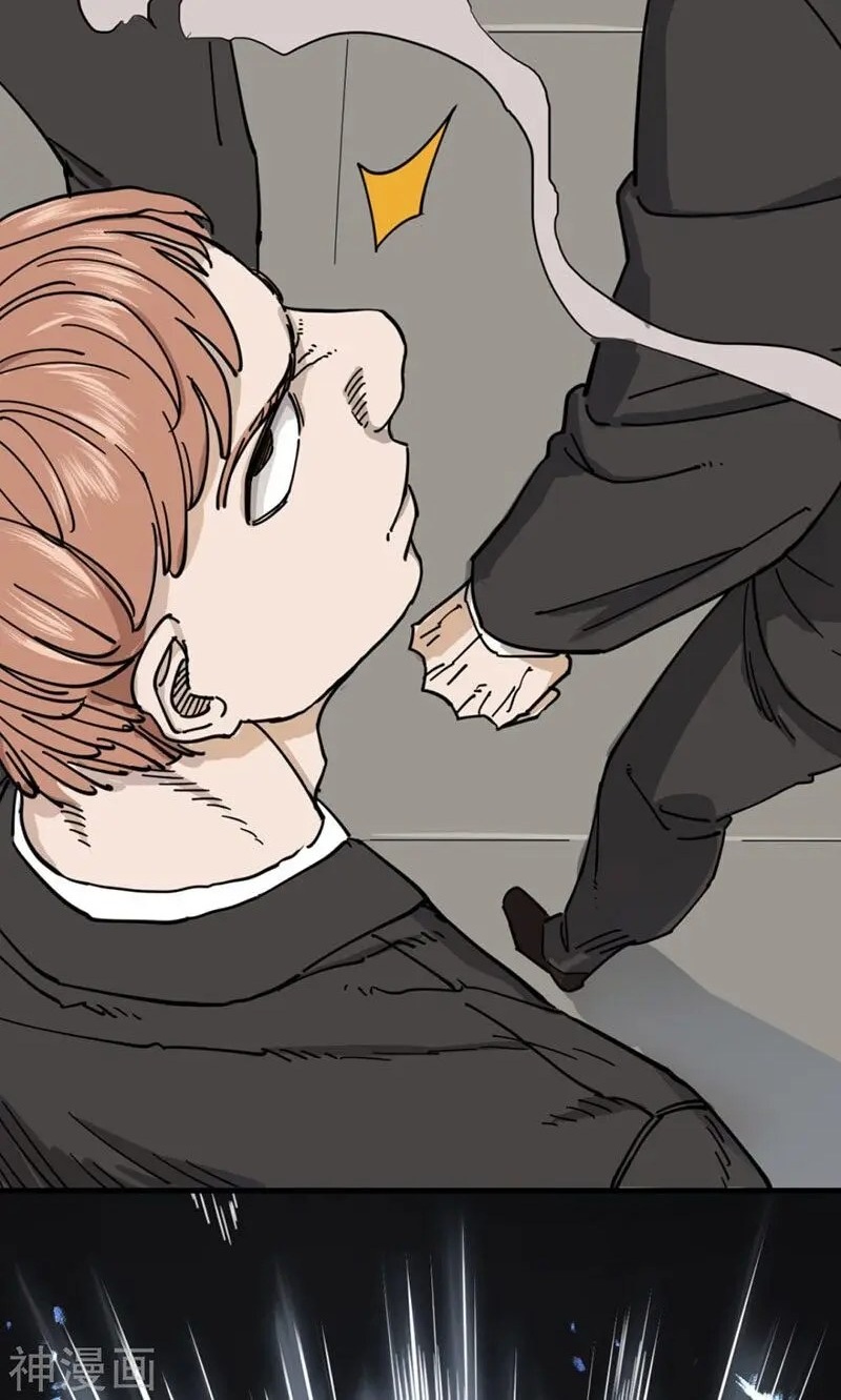 Save A Female Assassin Bölüm 47 - Sayfa 15