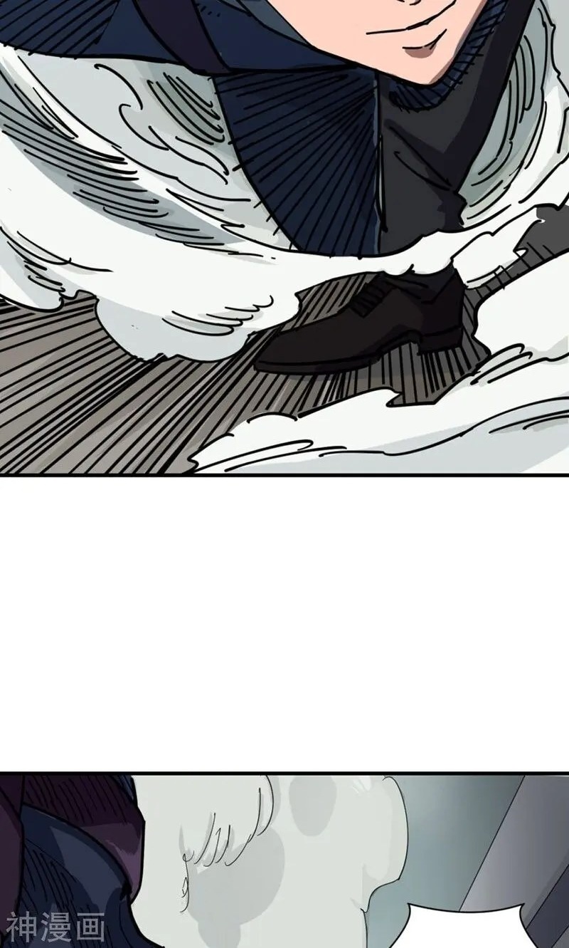 Save A Female Assassin Bölüm 47 - Sayfa 19