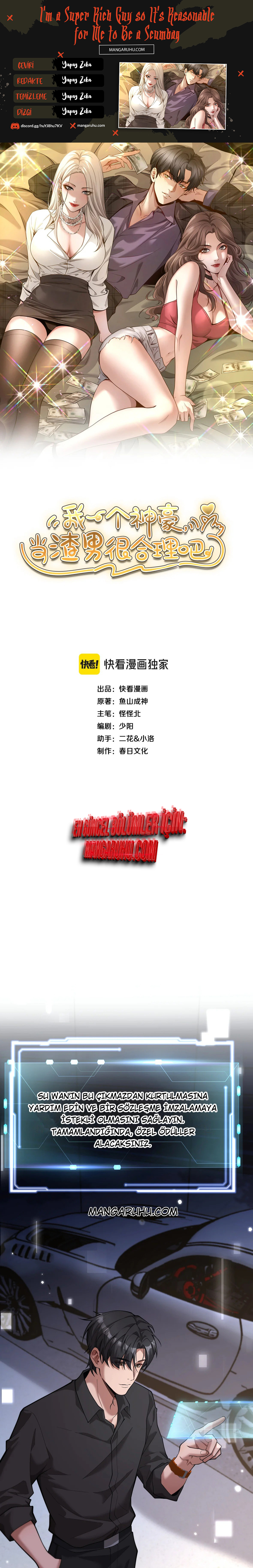 Süper Zenginim, Pislik Olmam Doğal Bölüm 6 - Sayfa 1