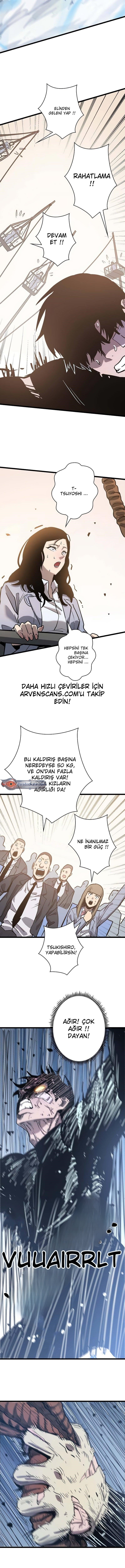 İlahi Yüzük İndi: Öteki Dünyanın En Güçlüsü Bölüm 45 - Sayfa 10