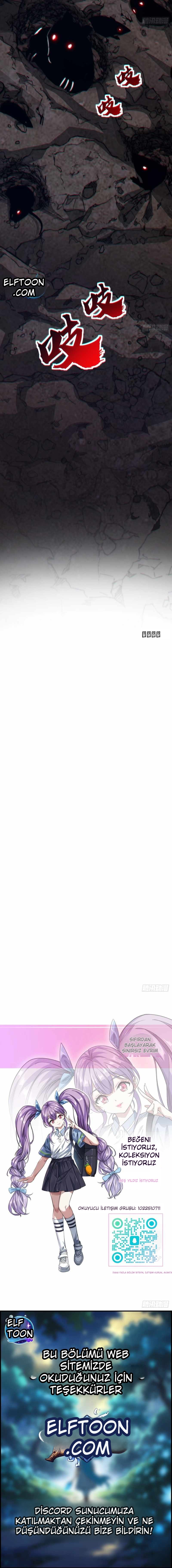 Infinite Evolution Starting from Zero Bölüm 26 - Sayfa 12