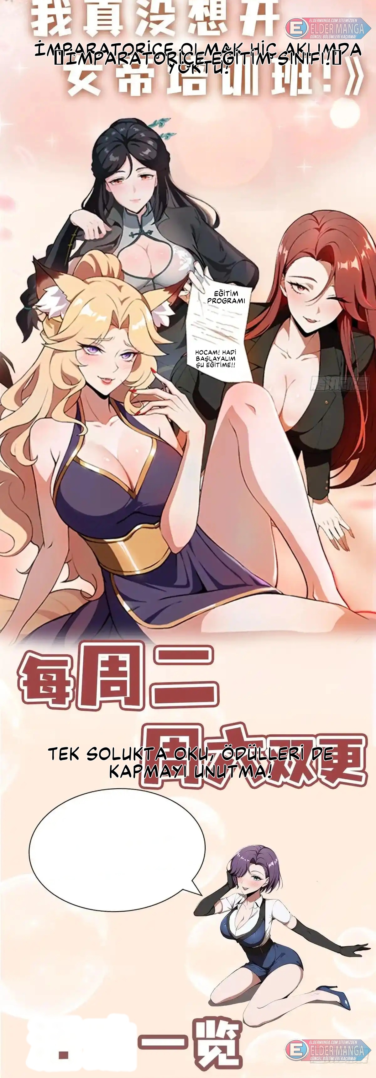 Dişi İmparatoriçe Eğitim Kampı Bölüm 17 - Sayfa 20