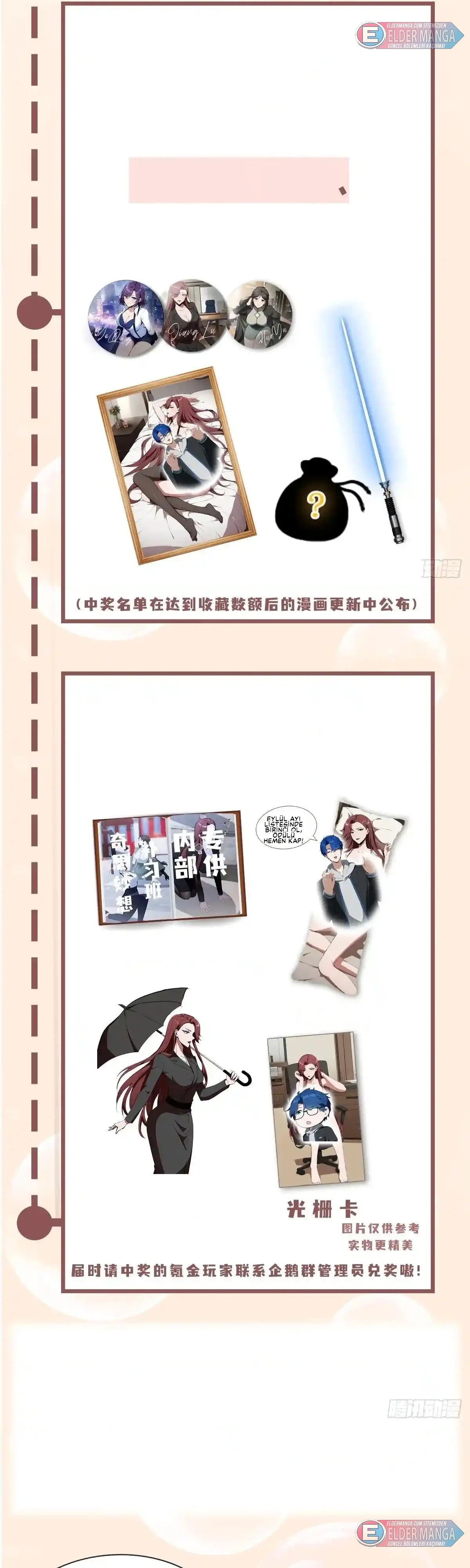 Dişi İmparatoriçe Eğitim Kampı Bölüm 17 - Sayfa 22