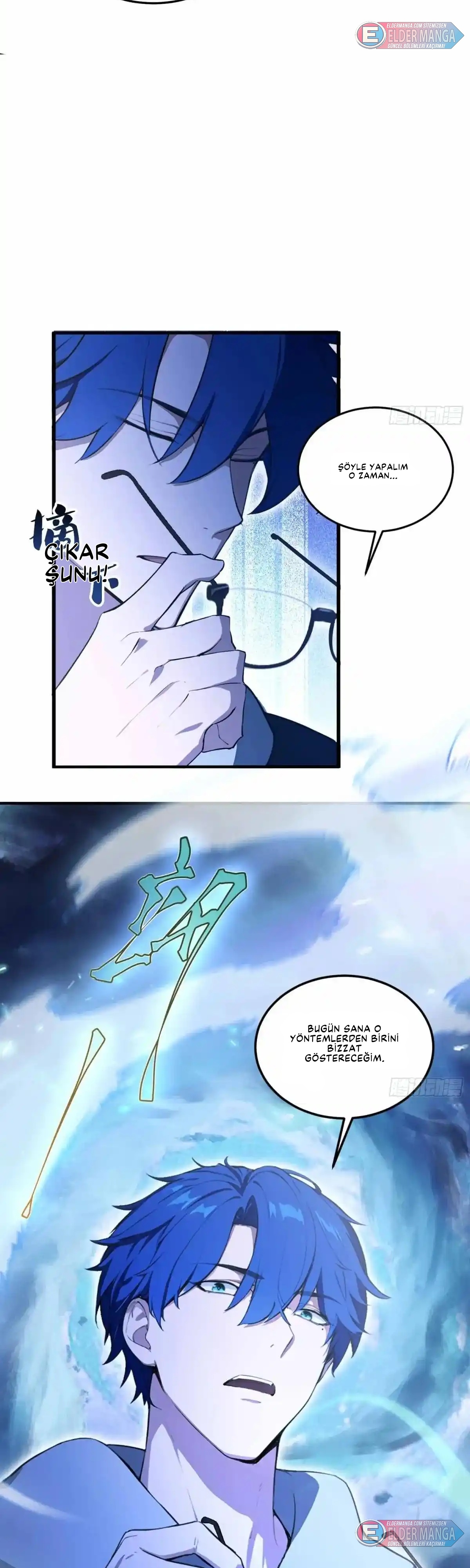 Dişi İmparatoriçe Eğitim Kampı Bölüm 17 - Sayfa 4