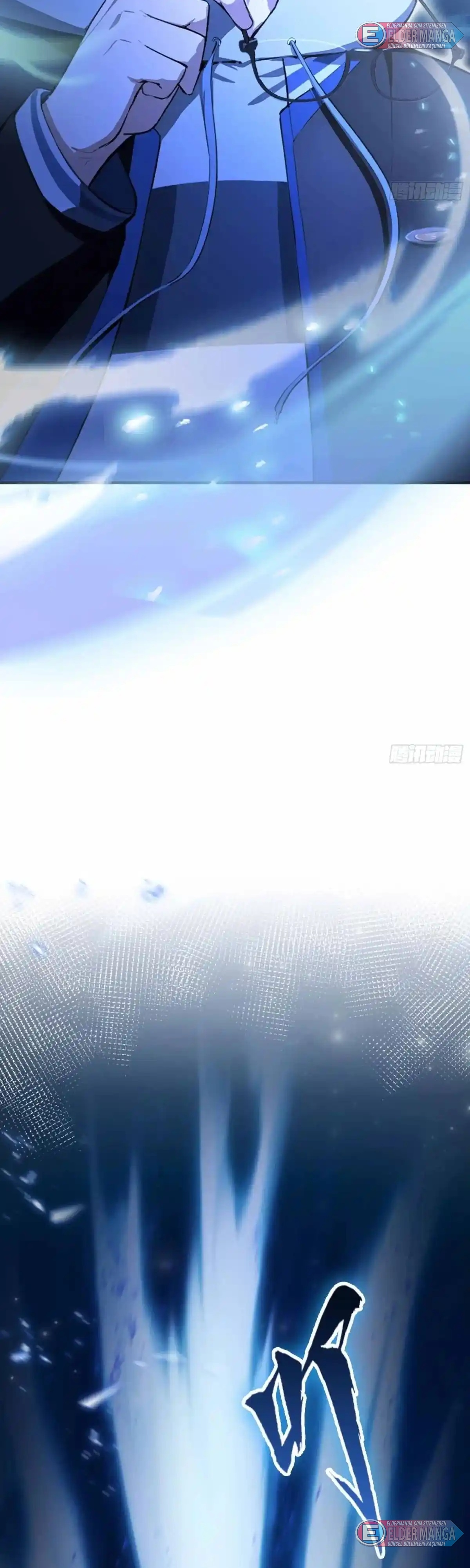 Dişi İmparatoriçe Eğitim Kampı Bölüm 17 - Sayfa 5