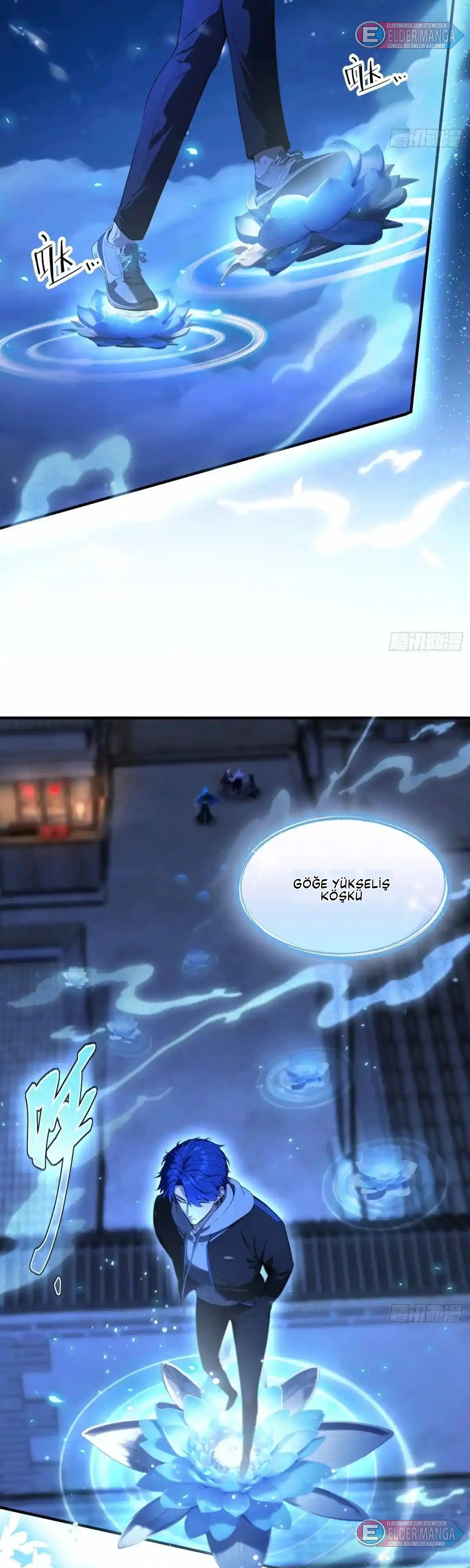 Dişi İmparatoriçe Eğitim Kampı Bölüm 17 - Sayfa 7