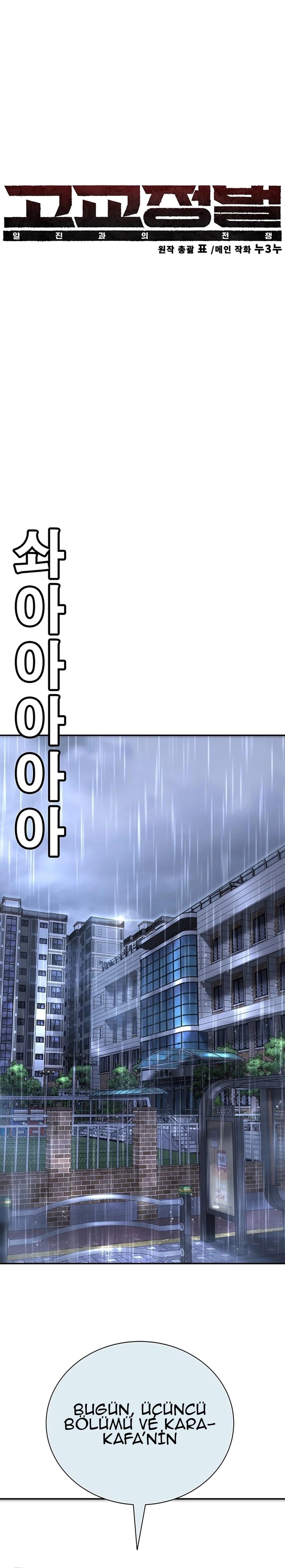 Zorba Avı Bölüm 16 - Sayfa 10