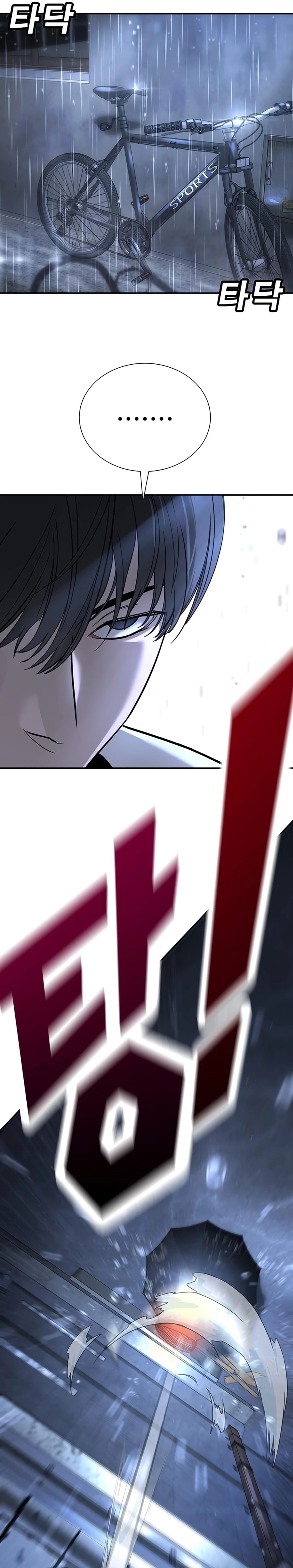 Zorba Avı Bölüm 16 - Sayfa 38