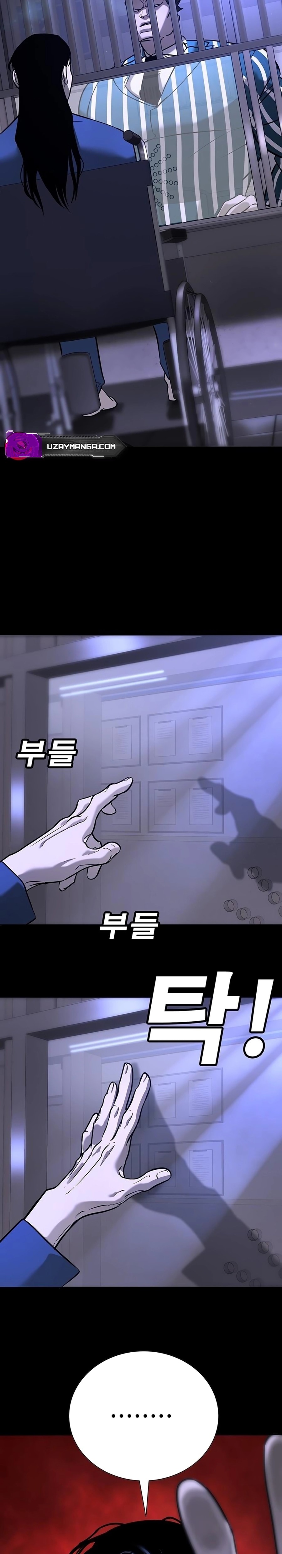 Zorba Avı Bölüm 16 - Sayfa 49