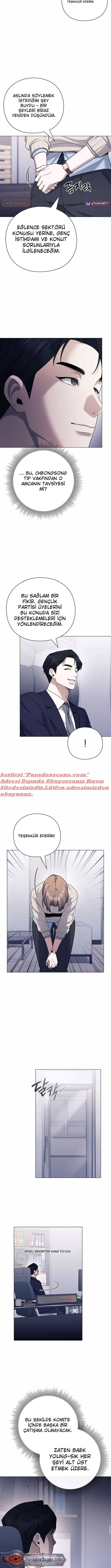 Geleceği Gören Politikacı Bölüm 17 - Sayfa 6