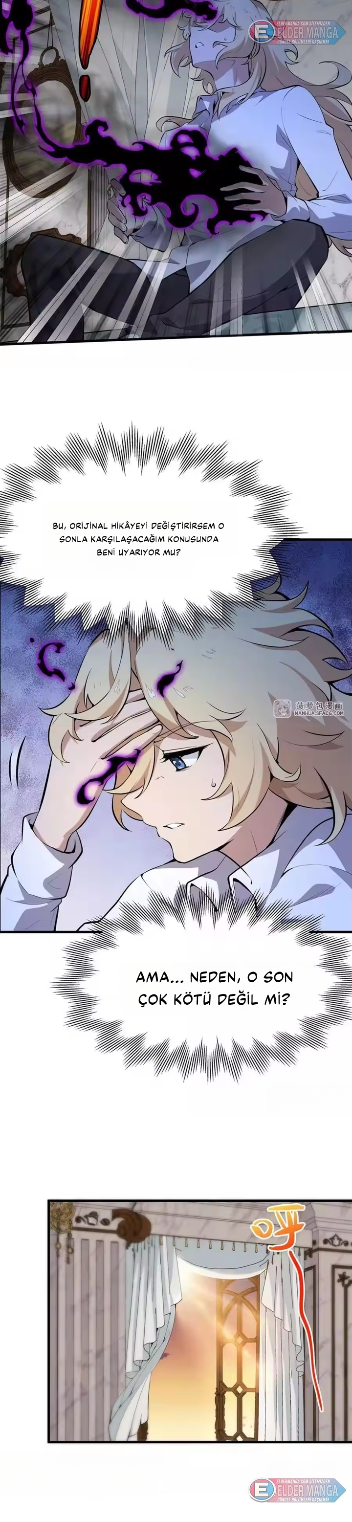 OP Kadın Kahramanın Kötü Adamı Oldum! Bölüm 2 - Sayfa 15