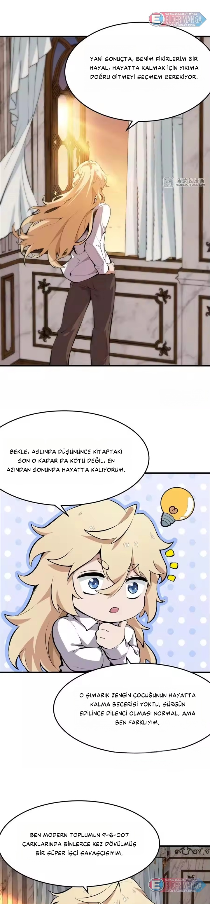 OP Kadın Kahramanın Kötü Adamı Oldum! Bölüm 2 - Sayfa 16