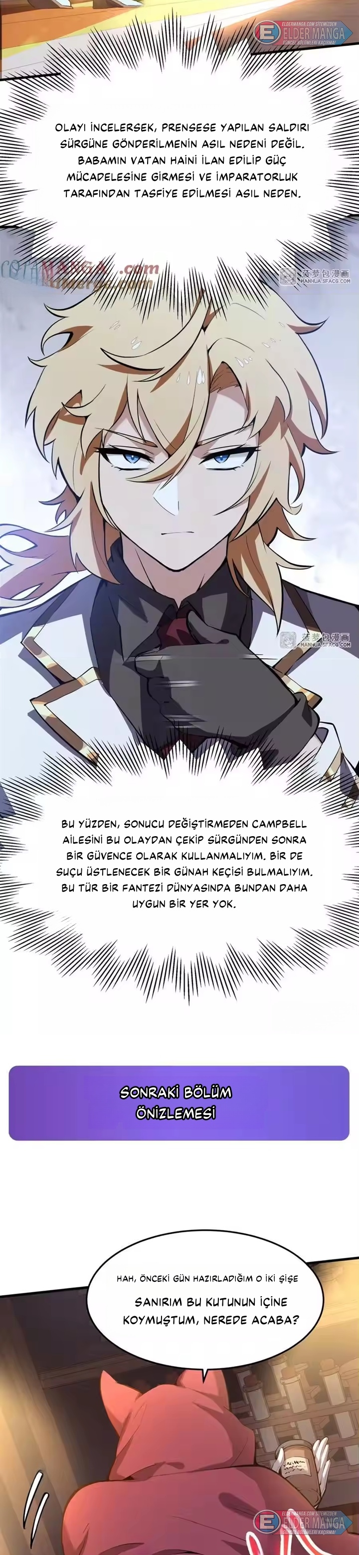 OP Kadın Kahramanın Kötü Adamı Oldum! Bölüm 2 - Sayfa 24