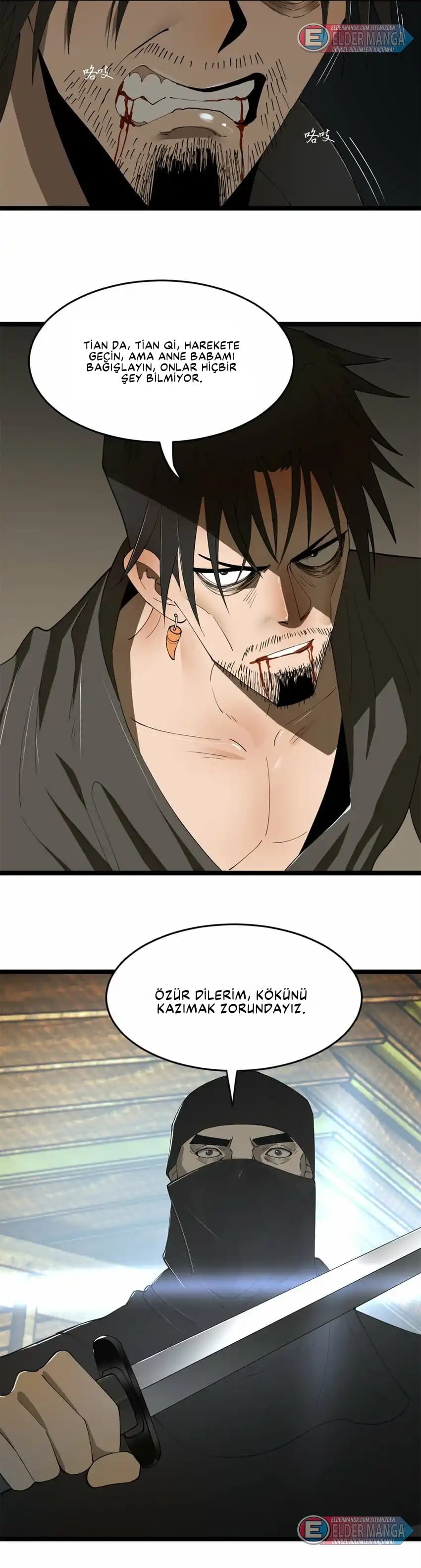 Dünyanın En Güçlü Eniştesi Bölüm 50 - Sayfa 16