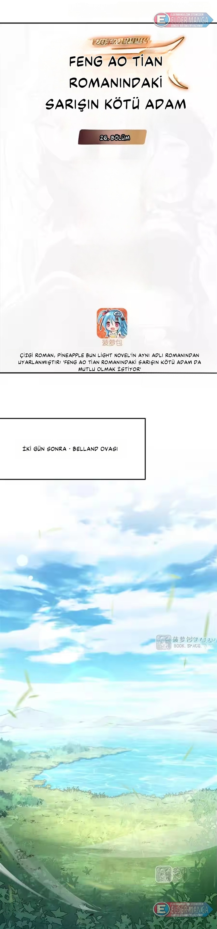 OP Kadın Kahramanın Kötü Adamı Oldum! Bölüm 26 - Sayfa 1