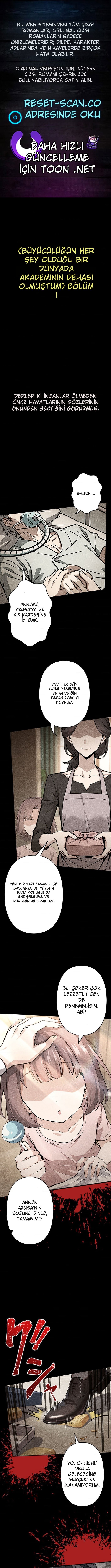 Büyünün Hüküm Sürdüğü Bir Dünyada Akademi Dahisi Oldum Bölüm 1 - Sayfa 1