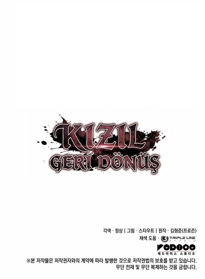 Kızıl Geri Dönüş Bölüm 2 - Sayfa 13