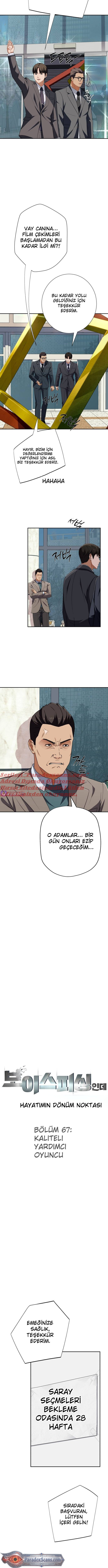 Sesli Dolandırıcılıkla Değişen Hayatım Bölüm 67 - Sayfa 2