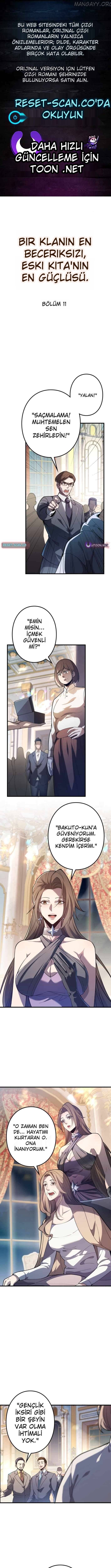 Terk Edilmiş En Güçlü Genç Efendi Bölüm 11 - Sayfa 1