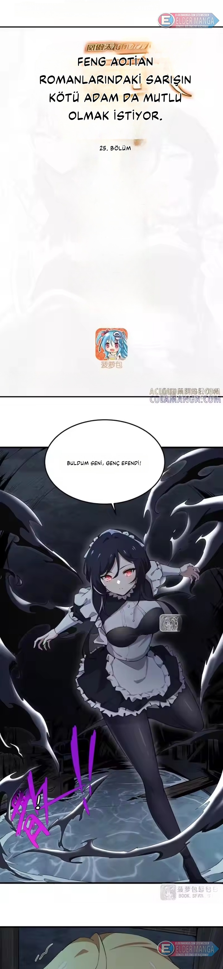 OP Kadın Kahramanın Kötü Adamı Oldum! Bölüm 25 - Sayfa 1