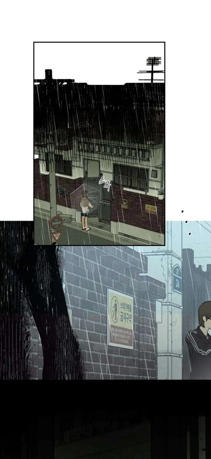 Sığınak Bölüm 12 - Sayfa 21