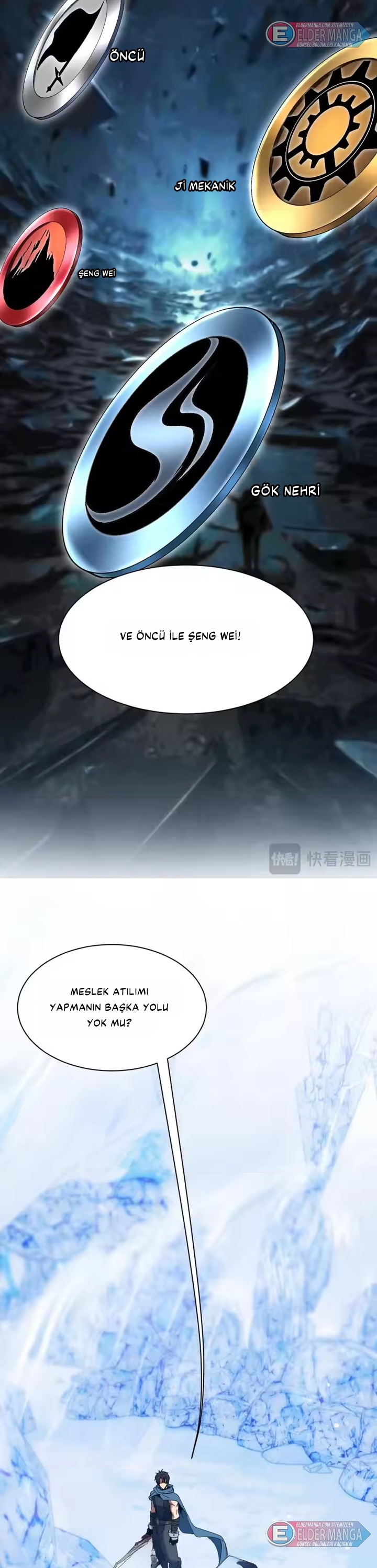 Nükleer Patlama Kılıç Tekniği Bölüm 22 - Sayfa 16