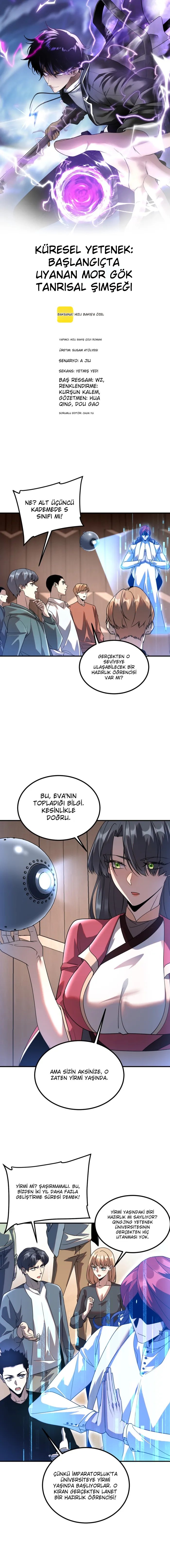 Mor Gök İlahi Yıldırımının Uyanışı Bölüm 33 - Sayfa 1