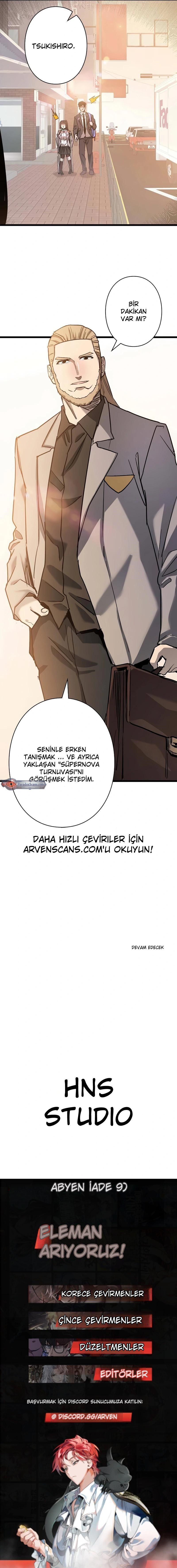 İlahi Yüzük İndi: Öteki Dünyanın En Güçlüsü Bölüm 47 - Sayfa 18