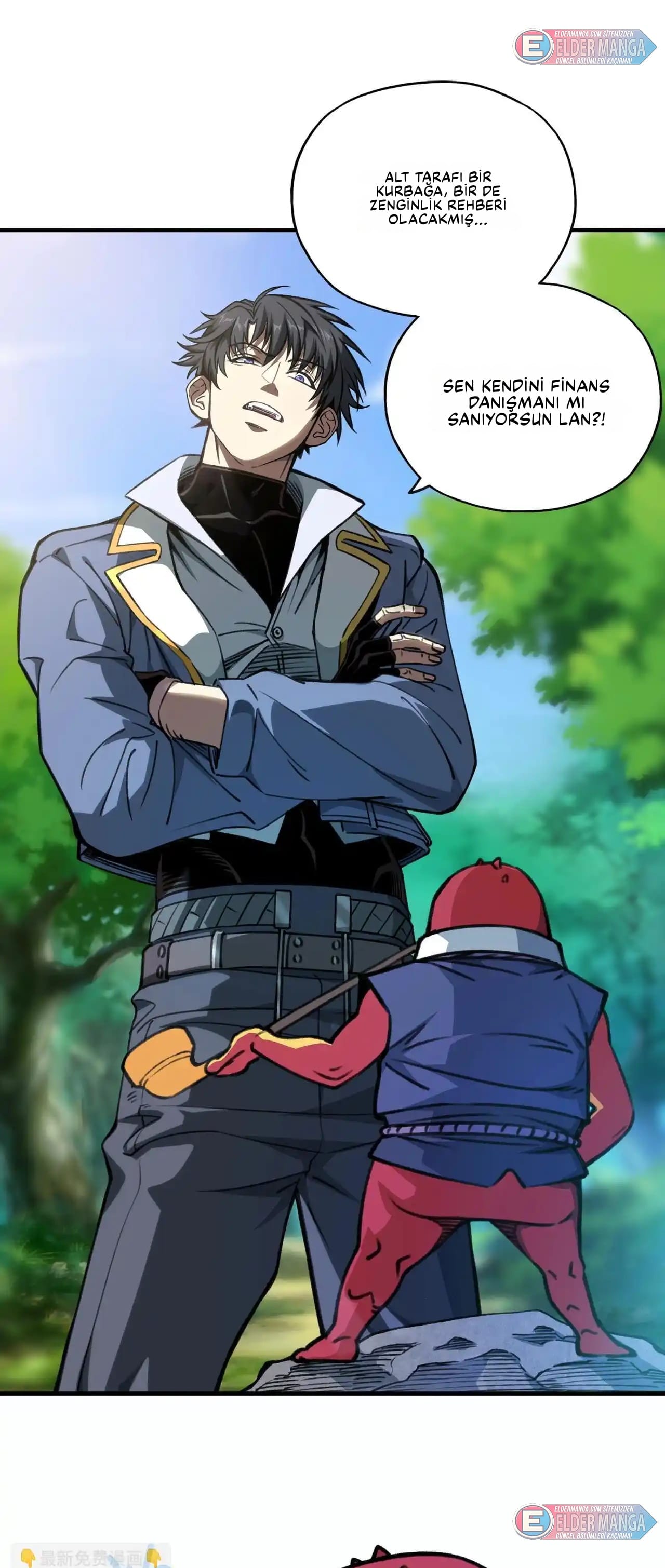 Tanrısal Meslek: Servet Tanrısı Bölüm 2 - Sayfa 2