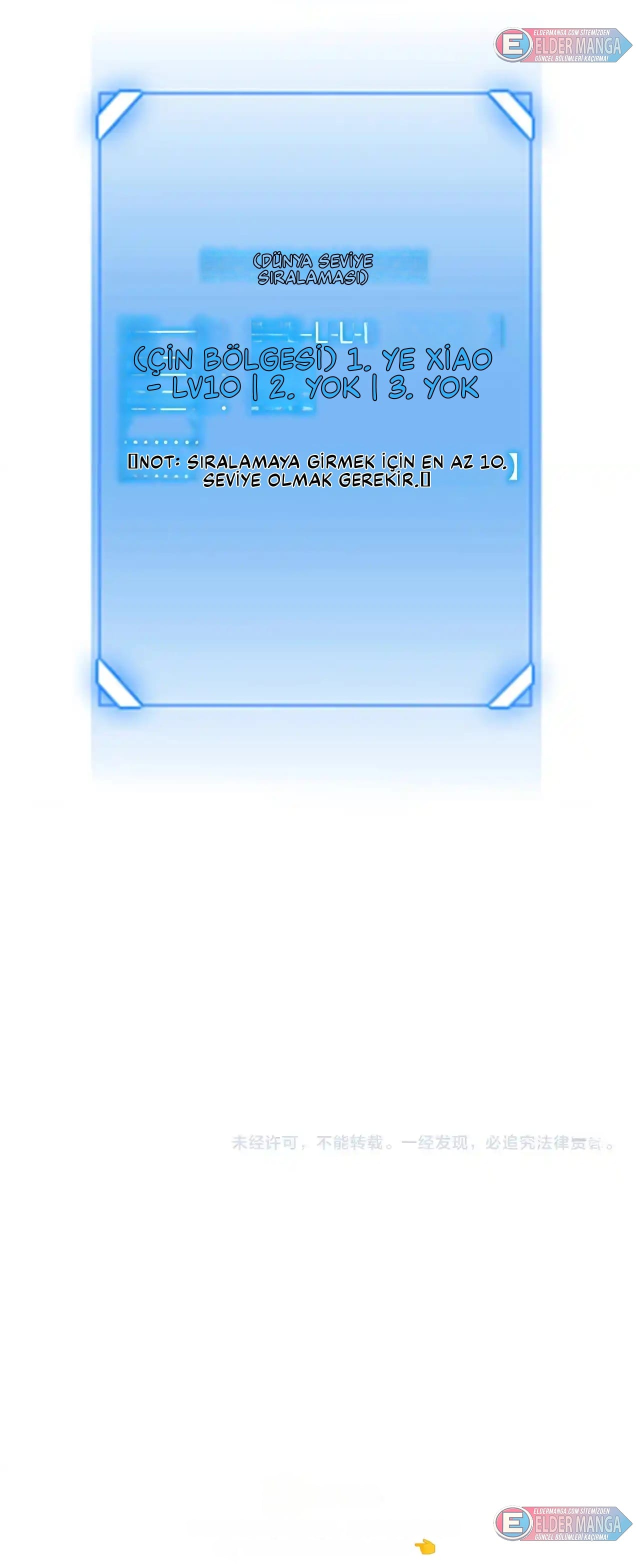 Tanrısal Meslek: Servet Tanrısı Bölüm 2 - Sayfa 45