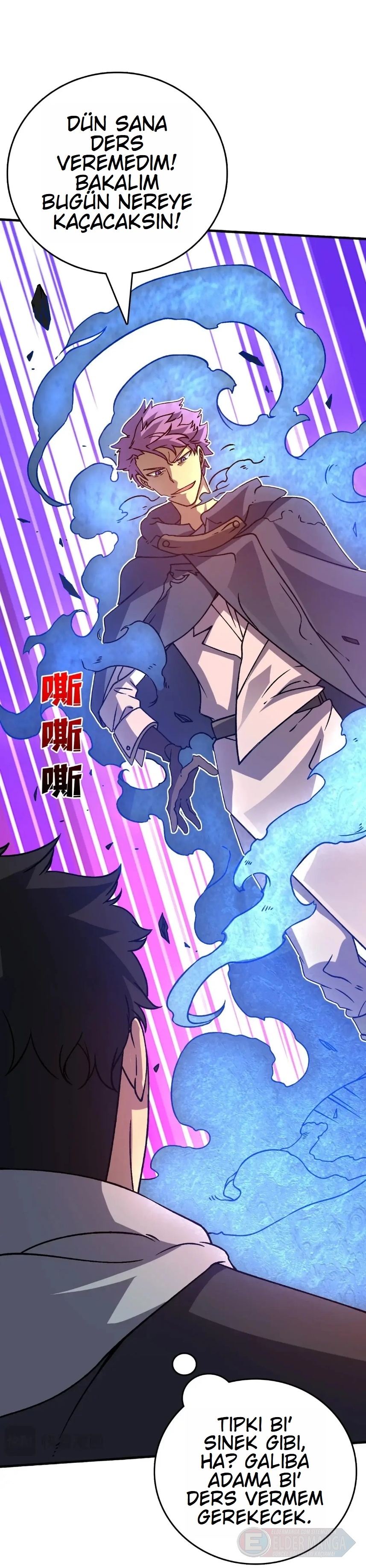 Kara Ejderha Boss’una Dönüştüm ve Artık Her Şeye Hükmediyorum Bölüm 4 - Sayfa 20