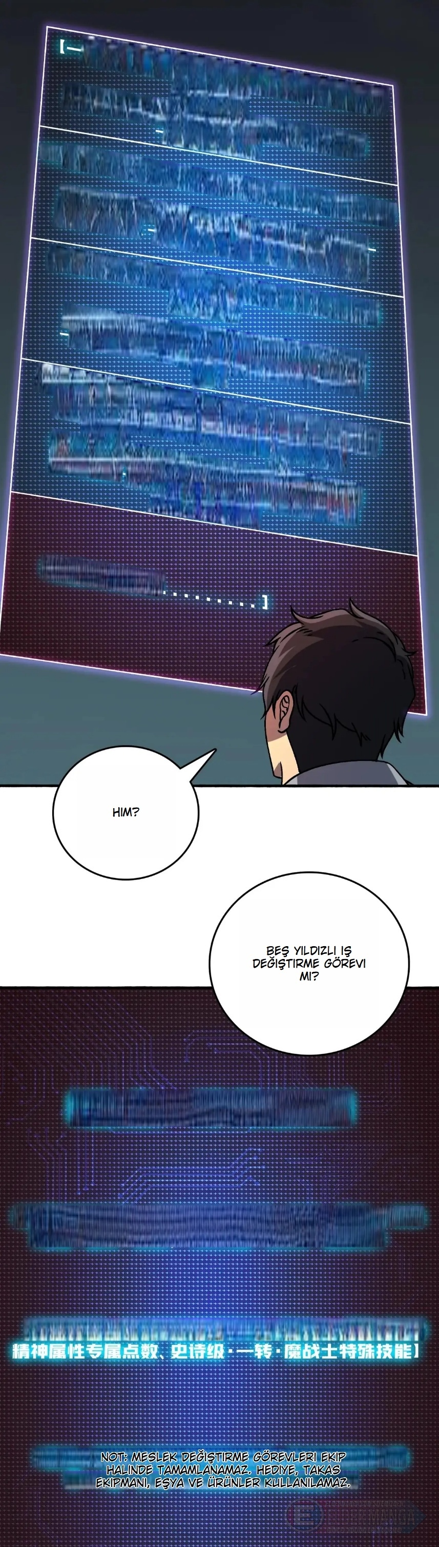 Kara Ejderha Boss’una Dönüştüm ve Artık Her Şeye Hükmediyorum Bölüm 4 - Sayfa 41