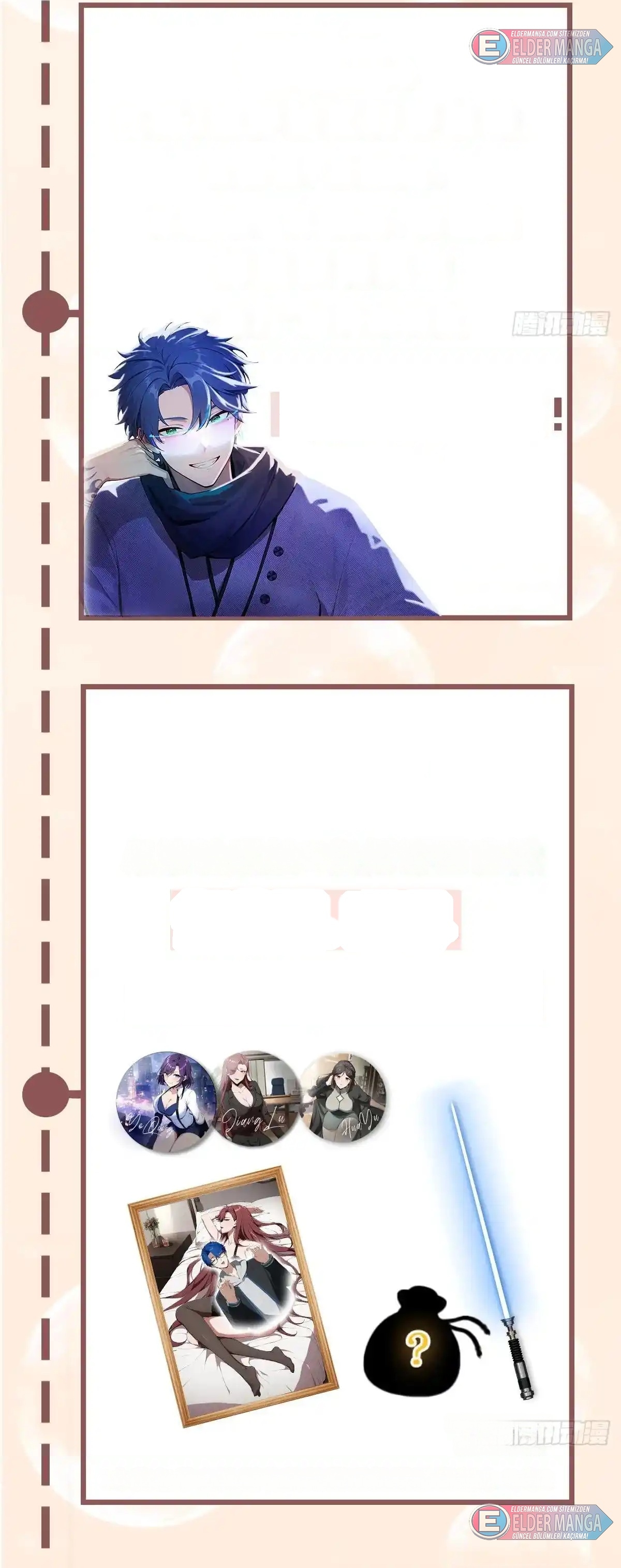 Dişi İmparatoriçe Eğitim Kampı Bölüm 14 - Sayfa 20